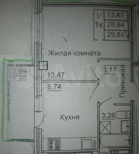 1-к. квартира, 29,8 м², 6/7 эт.