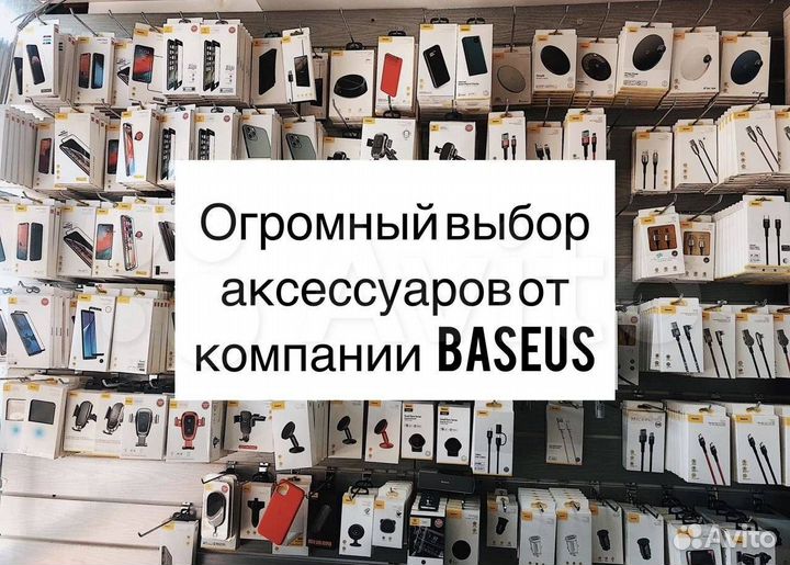 Комплект стекло\чехол\защита камеры 3в1 для iPhone