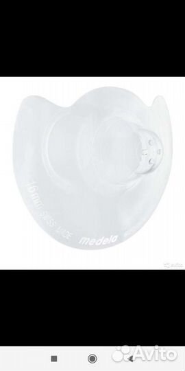 Накладки для кормления