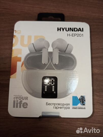 Беспроводные наушники Hyundai H-EP201 Белые
