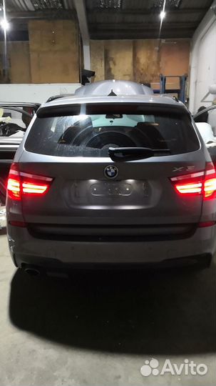 Разбор на запчасти BMW X3 F25 (2014-2018)