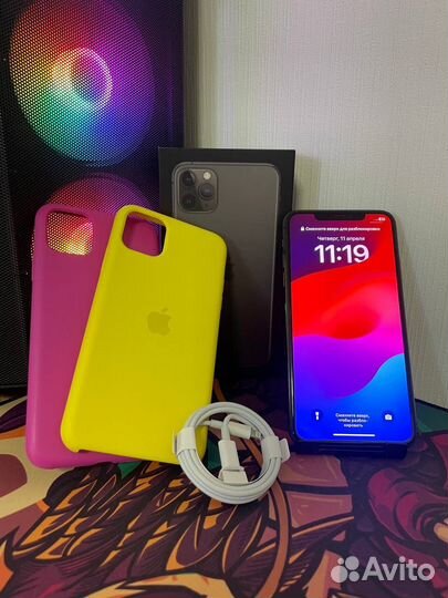 iPhone 11 Pro Max, 64 ГБ