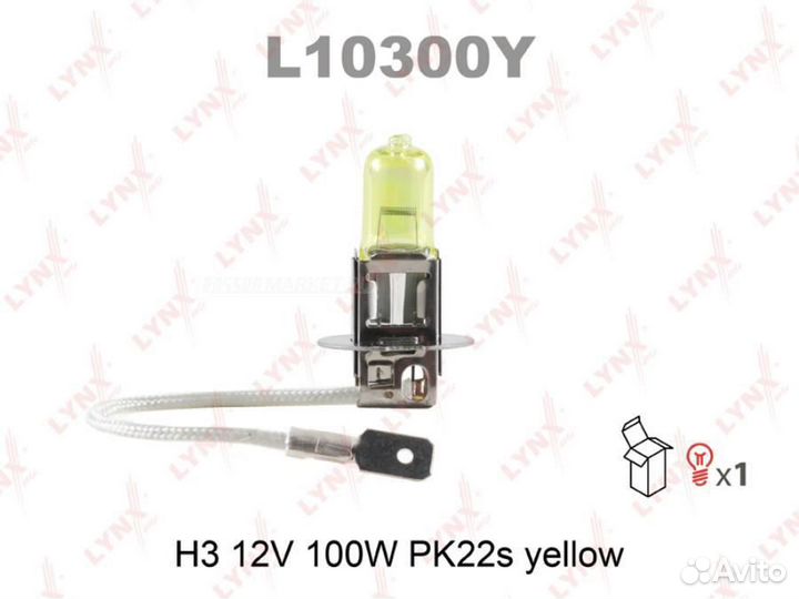 Lynxauto L10300Y Лампа H3 12V 100W Pk22s yellow