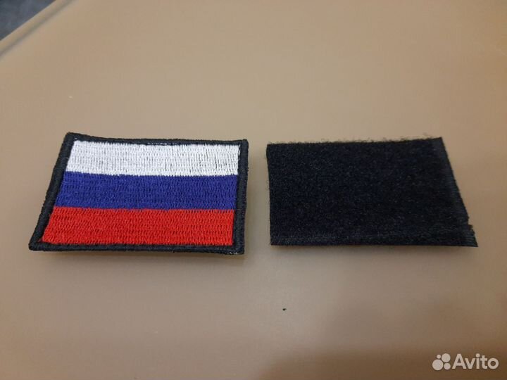 Шеврон флаг России. На липучке