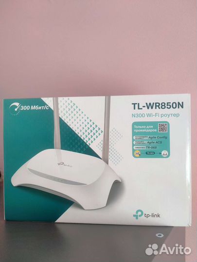 Wifi роутер tp link