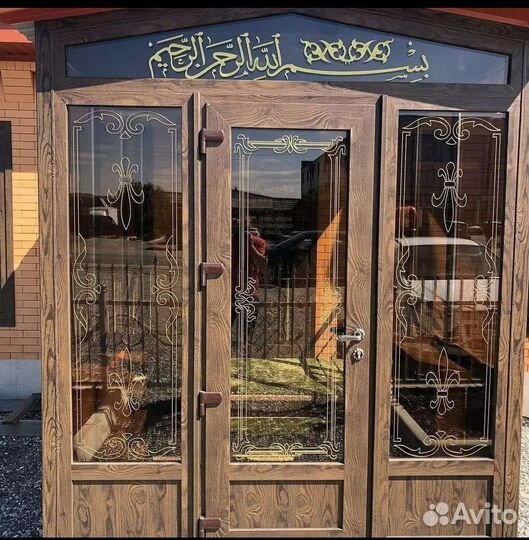 Пластиковые окна и двери витражи