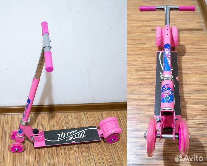 Самокат детский 4-колесный