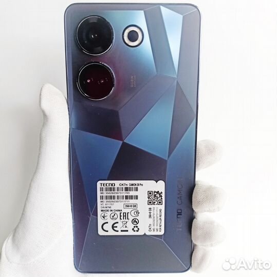TECNO Camon 20 Pro, 8/256 ГБ