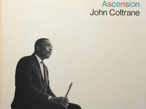 John Coltrane / Ascension (Edition II)(LP)