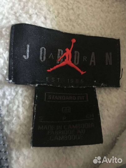 Зип худи jordan