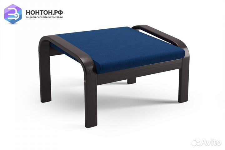 Пуф Тириль венге / темно-синий