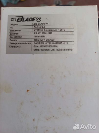 ZTE Blade A7 Vita, 2/16 ГБ