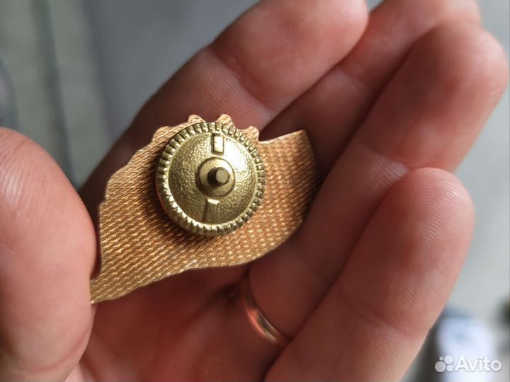 Значок Кубана Kubana 2009