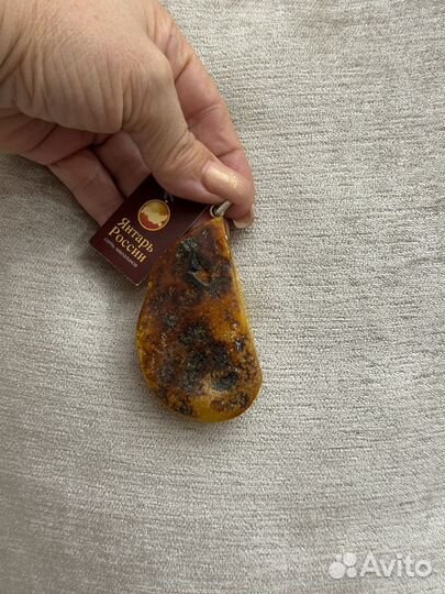 Янтарный кулон
