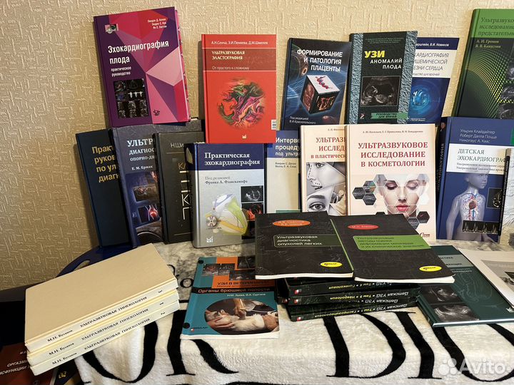 Медицина узи 1 лот