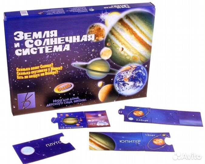 Игра Земля и солнечная система