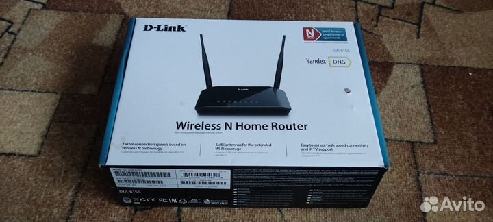 Wifi роутер
