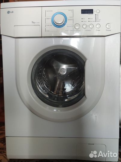 Стиральная машина бу