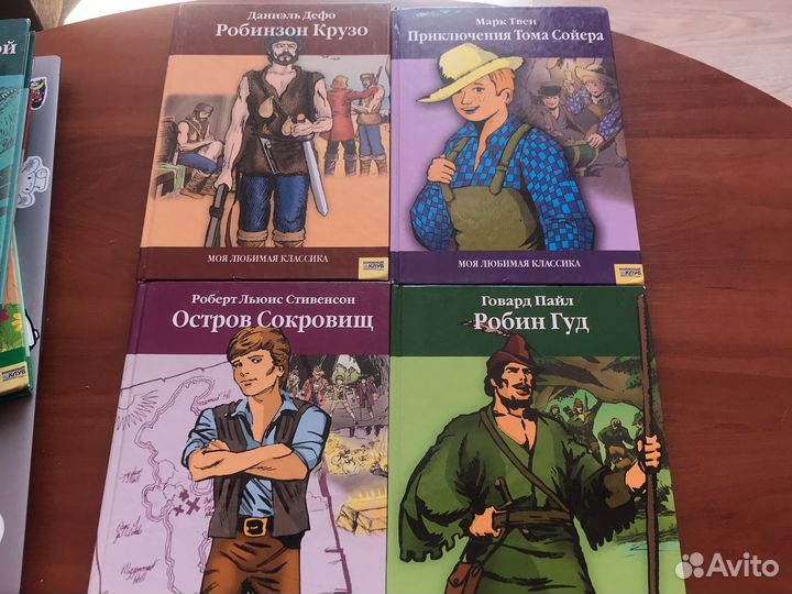 Книги