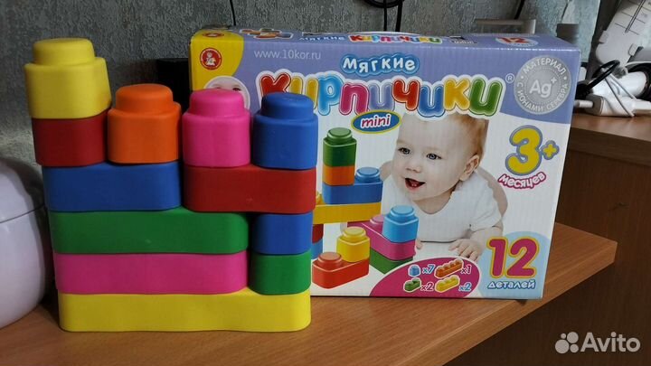 Мягкие кирпичики для малышей