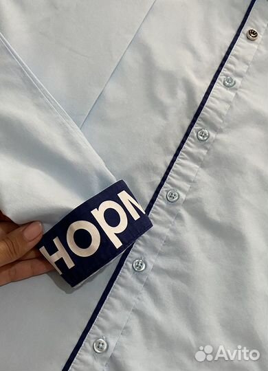 Рубашка школьная