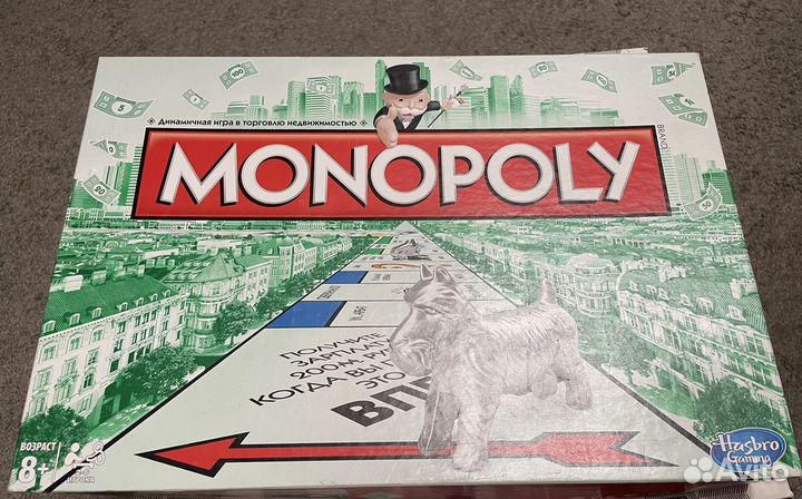 Настольная игра Монополия