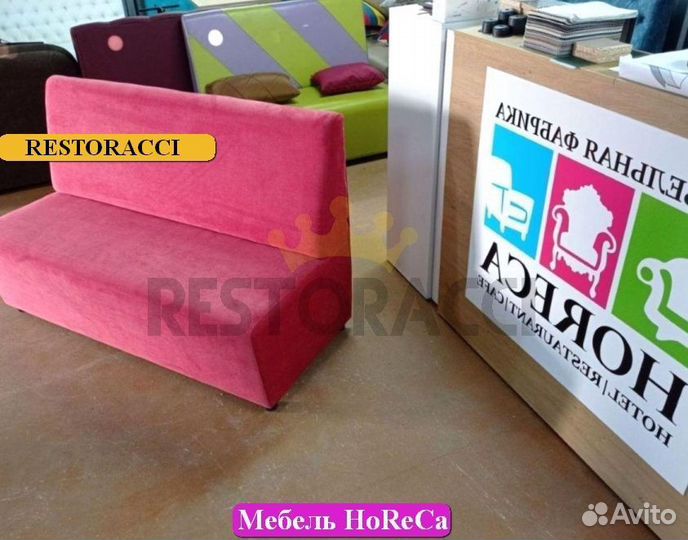 Мебель для кафе / Любые дизайны