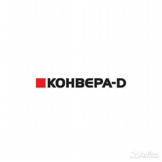 Дорожный рабочий (вахта)