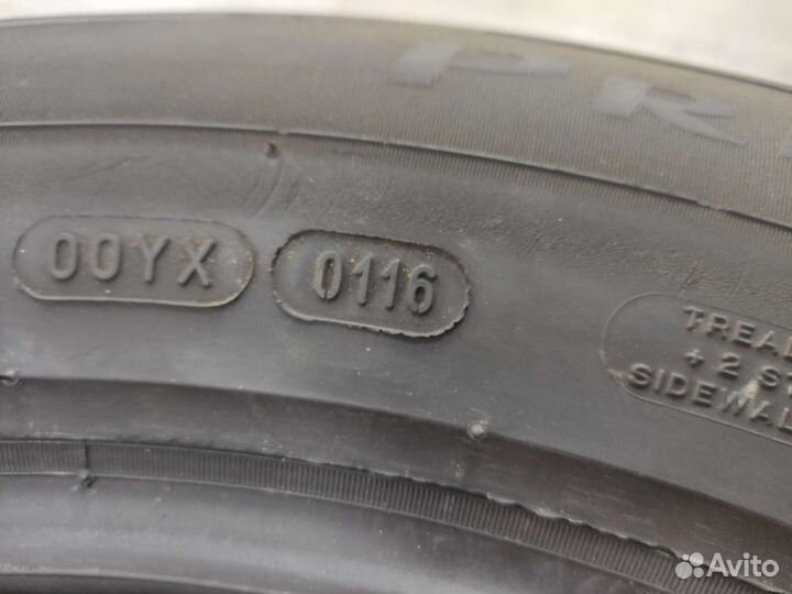 Michelin Primacy 3 225/60 R17 99V