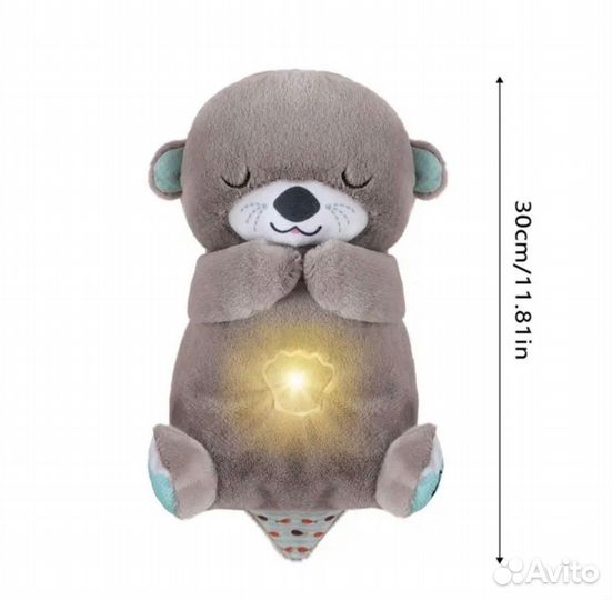 Игрушка для сна Fisher-Price Выдра Детские успокаи