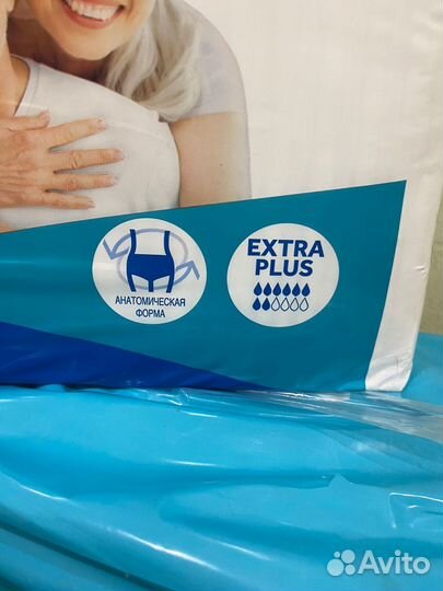 Памперсы для взрослых dailee XL (4)