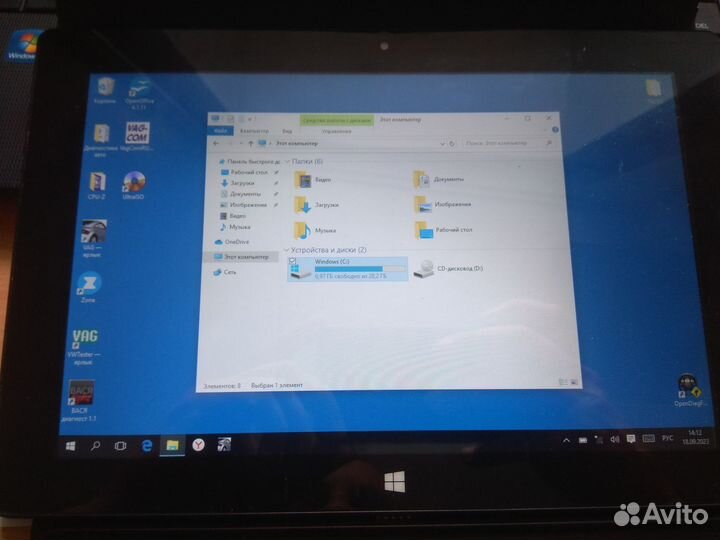 Планшетный компьютер Irbis TW45