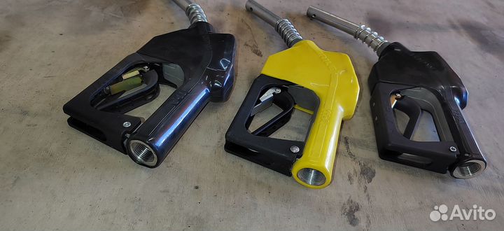 Заправочный пистолет