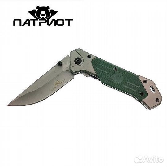 Нож складной (Патриот) (8/19.5см) (RK79)