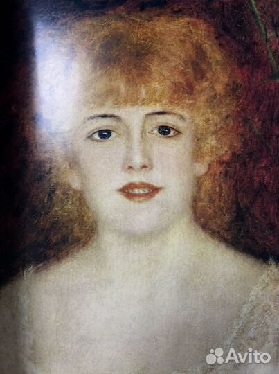 Художественный альбом