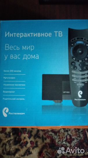 Телевизор d 86 см