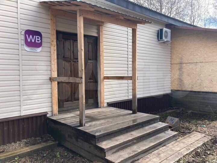 Свободного назначения, 200 м²