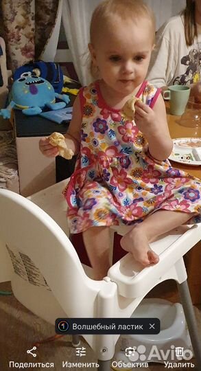 Стульчик для кормления IKEA antilop