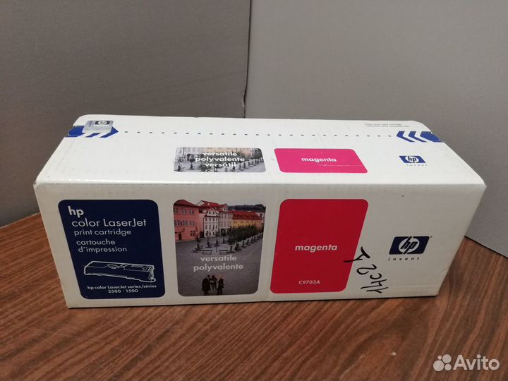 C9703A Картридж HP Color LJ 2500 пурпурный