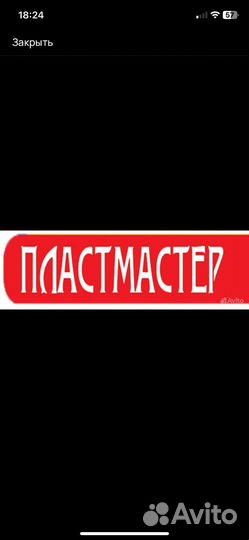 Грузчики разнорабочие