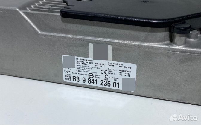 Комплект динамиков bowers wilkins BMW X7 G07