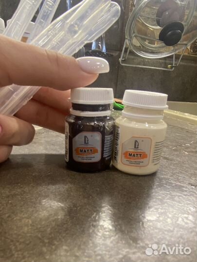 Все для мыловарения