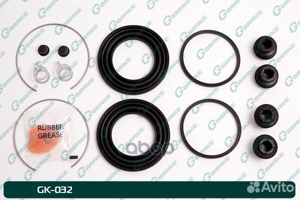 Ремкомплект суппорта G-brake GK-032/04479-520