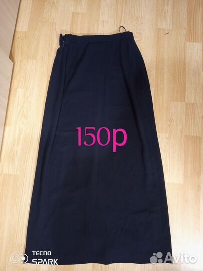 Юбки для худенькой девушки