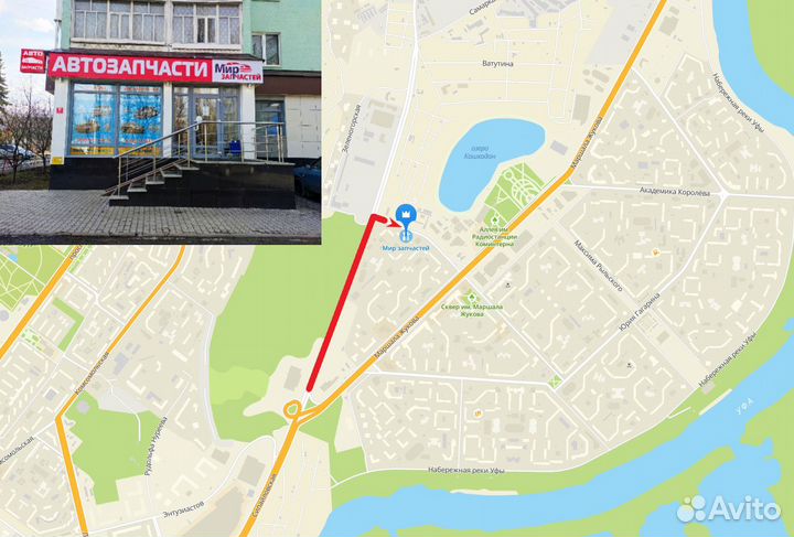 Датчик кислорода Chevrolet Tahoe Cadillac Escalade