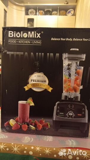 Блендер стационарный BioloMix T5200 в упаковке
