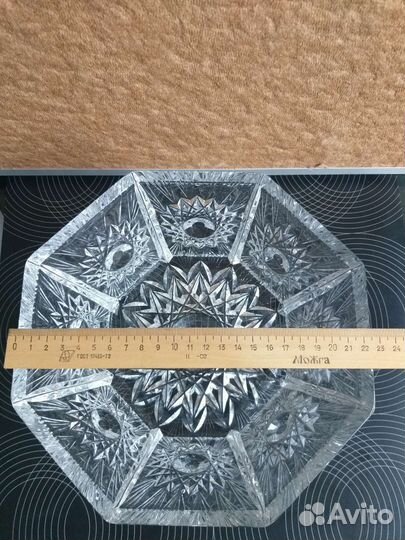 Ваза, салатник большой, фруктовница хрусталь СССР