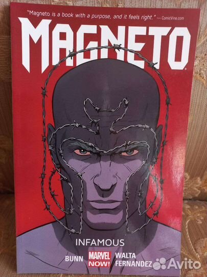 Комиксы Marvel на английском языке