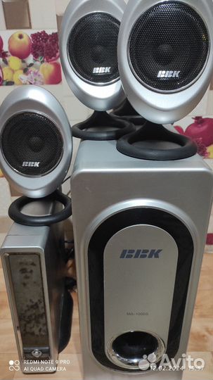Акустика bbk 5.1