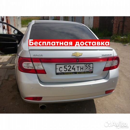 Спойлер Chevrolet Epica
